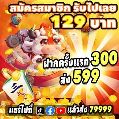 99HI 99HI