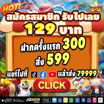 99HI